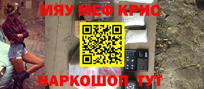 мдма Будённовск