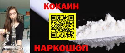 не бодяженный Бузулук