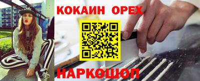 не бодяженный Бузулук