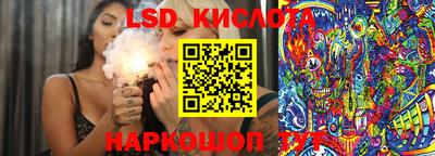 мдма Будённовск