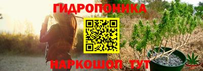 кокаин VHQ Бугуруслан
