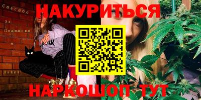 не бодяженный Бузулук