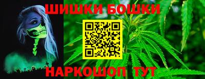 кокаин VHQ Бугуруслан