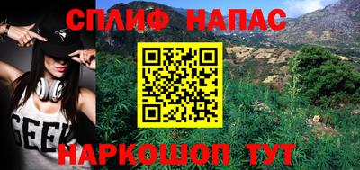 кокаин VHQ Бугуруслан