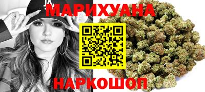 кокаин VHQ Бугуруслан