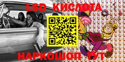 кокаин VHQ Бугуруслан