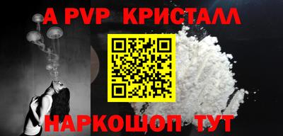 кокаин VHQ Бугуруслан