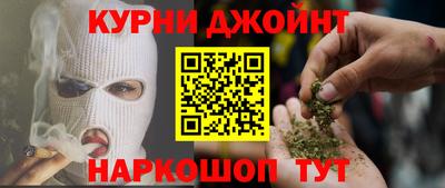 не бодяженный Бузулук