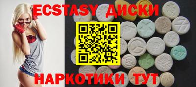 не бодяженный Бузулук