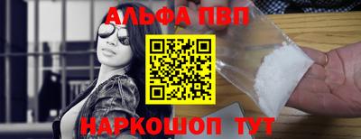 не бодяженный Бузулук