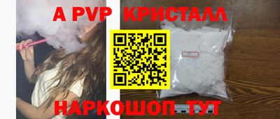 не бодяженный Бузулук