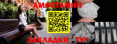 не бодяженный Бузулук