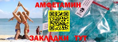 не бодяженный Бузулук