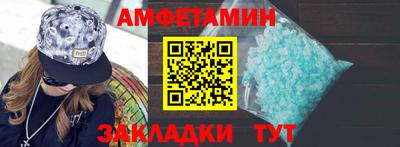 кокаин VHQ Бугуруслан
