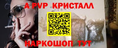 кокаин VHQ Бугуруслан