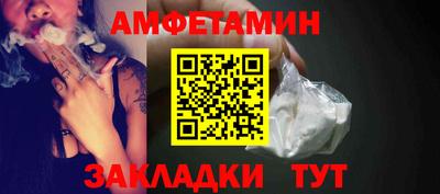 не бодяженный Бузулук