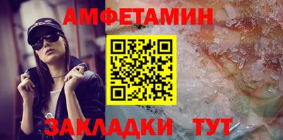 кокаин VHQ Бугуруслан