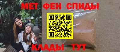 кокаин VHQ Бугуруслан
