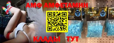 мдма Будённовск