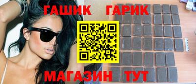 СК Наро-Фоминск