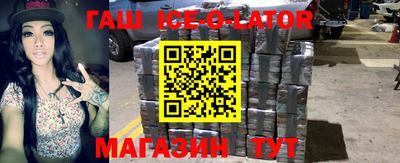 мдма Будённовск