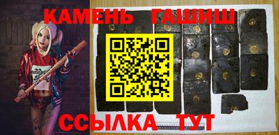 кокаин VHQ Бугуруслан