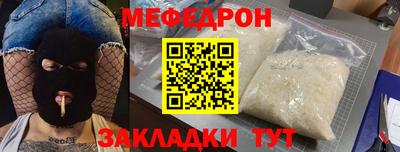 не бодяженный Бузулук